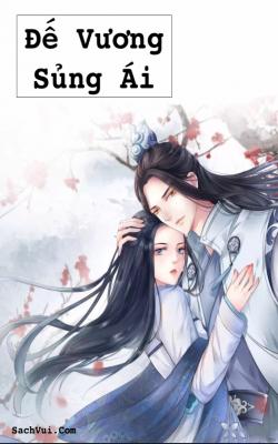 de-vuong-sung-ai-khuyet-danh