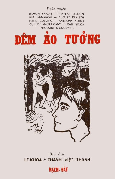 dem-ao-tuong-nhieu-tac-gia
