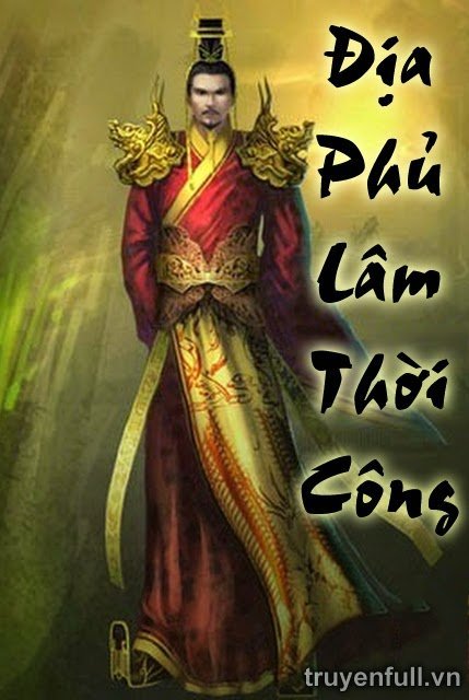 dia-phu-lam-thoi-cong