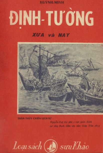 dinh-tuong-xua-va-nay-huynh-minh