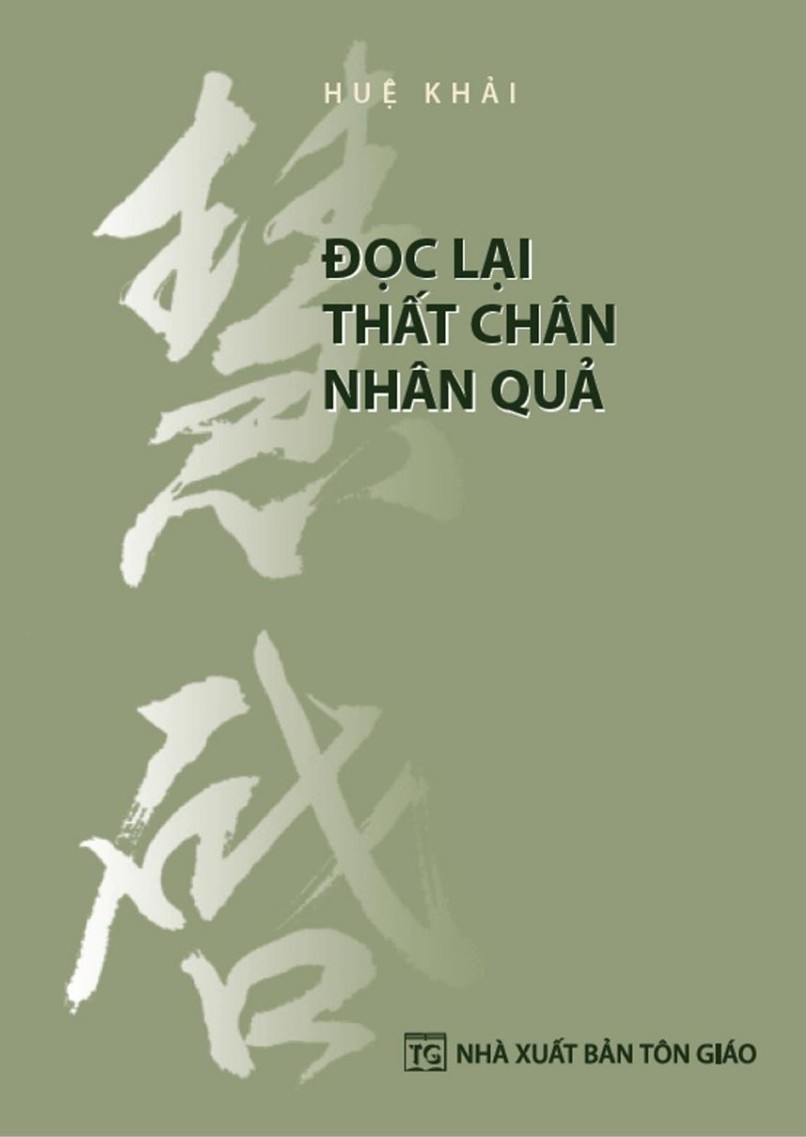 doc-lai-that-chan-nhan-qua-hue-khai