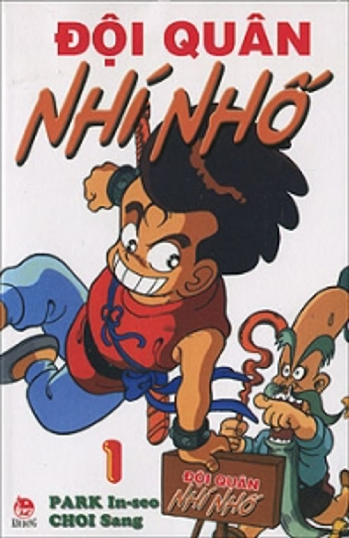 doi-quan-nhi-nho