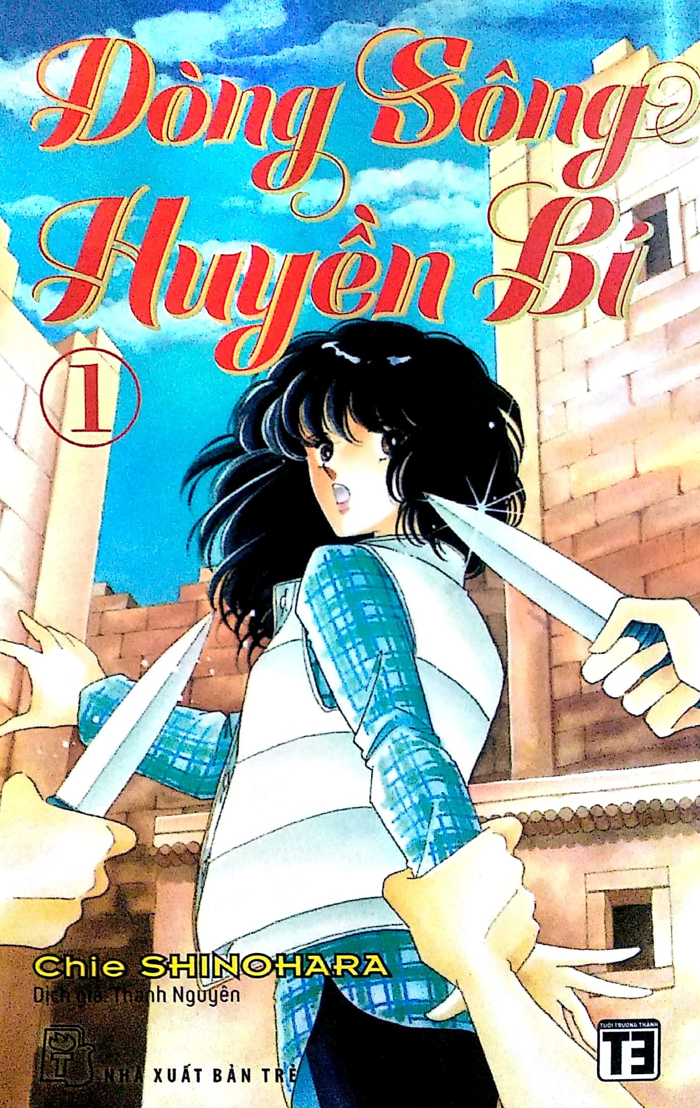 dong-song-huyen-bi