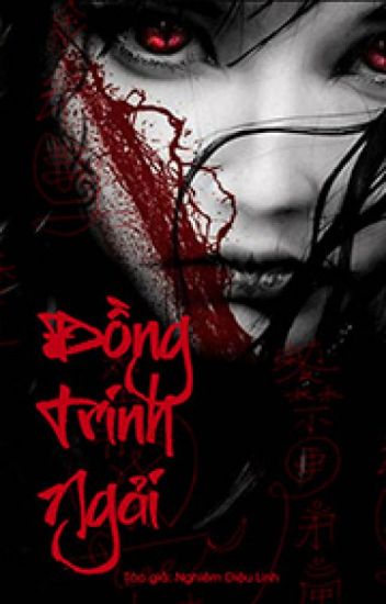 dong-trinh-ngai-nghiem-dieu-linh