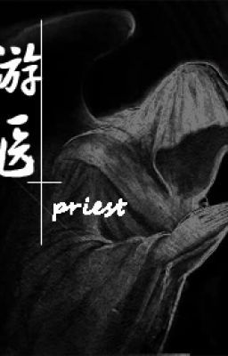 du-y-priest