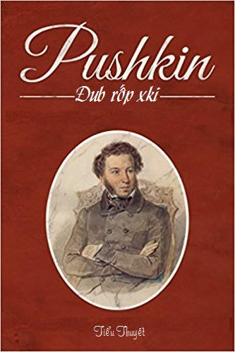 dubropxki-alexander-pushkin
