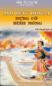 dung-co-binh-mong-yen-tu-cu-si-tran-dai-sy