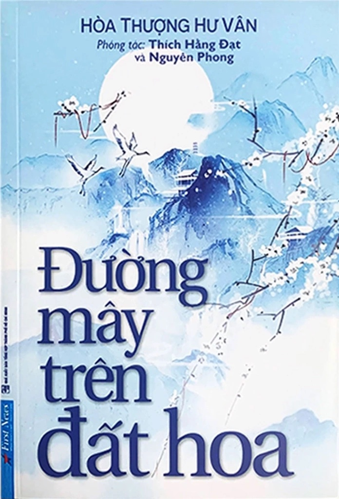 duong-may-tren-dat-hoa