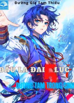 duong-tam-trong-sinh-duong-gia-tam-thieu