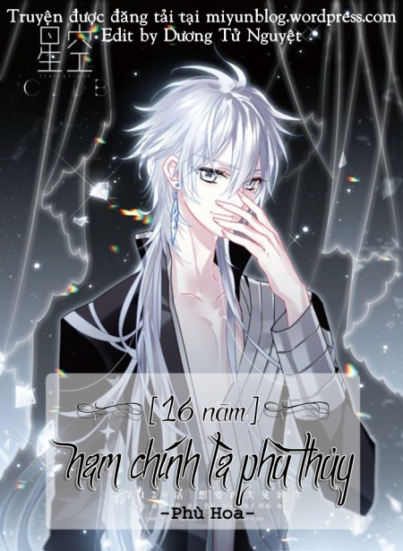 ebook-16-nam-nam-chinh-la-phu-thuy-prc-pdf-epub