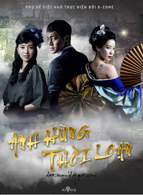 ebook-anh-hung-thoi-loan-prc-pdf-epub