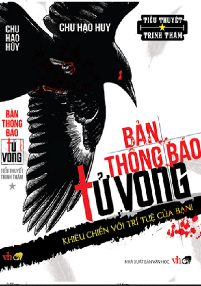ebook-ban-thong-bao-tu-vong-tap-1-prc-pdf-epub
