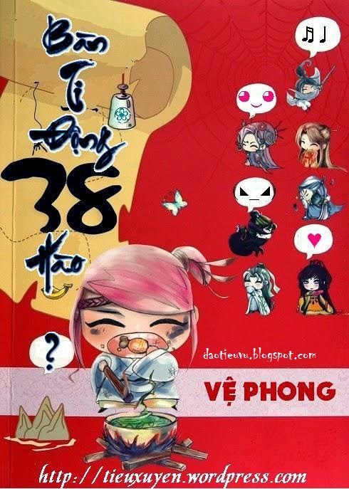 ebook-ban-ti-dong-38-hao-full-prc-pdf-epub