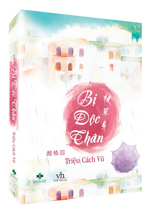 ebook-bi-doc-than-prc-pdf-epub