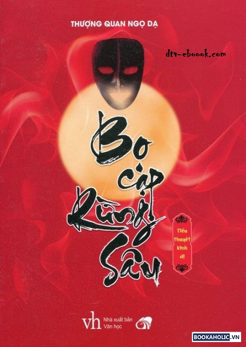 ebook-bo-cap-rung-sau-prc-pdf-epub