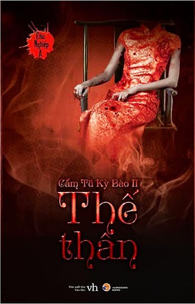 ebook-cam-tu-ky-bao-2-the-than-full-prc-pdf-epub-azw3