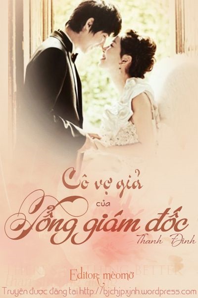 ebook-co-vo-gia-cua-tong-giam-doc-prc-pdf-epub