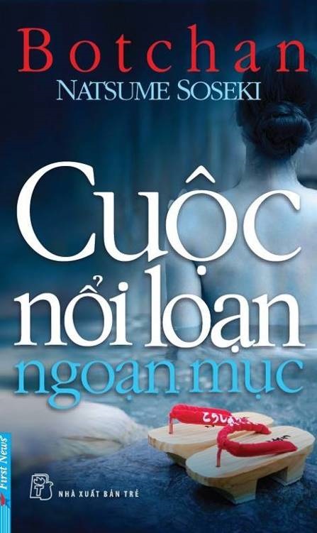 ebook-cuoc-noi-loan-ngoan-muc-prc-pdf-epub