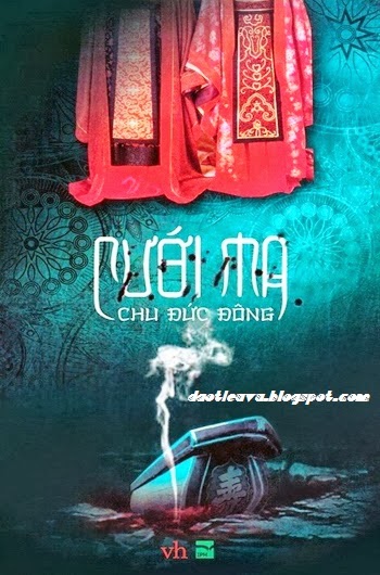 ebook-cuoi-ma-full-prc-pdf-epub-chu-duc-dong