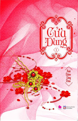 ebook-cuu-dung-prc-pdf-epub