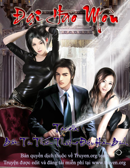 ebook-dai-hao-mon-prc-pdf-epub