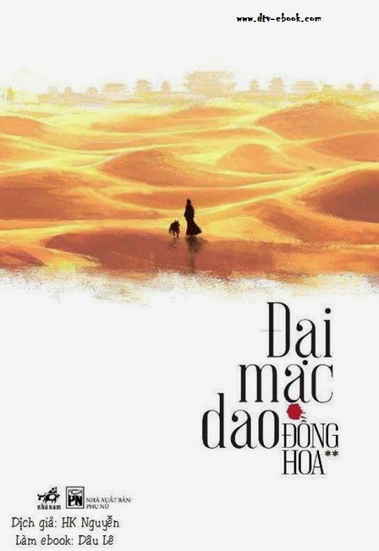 ebook-dai-mac-dao-tap-1-prc-pdf-epub