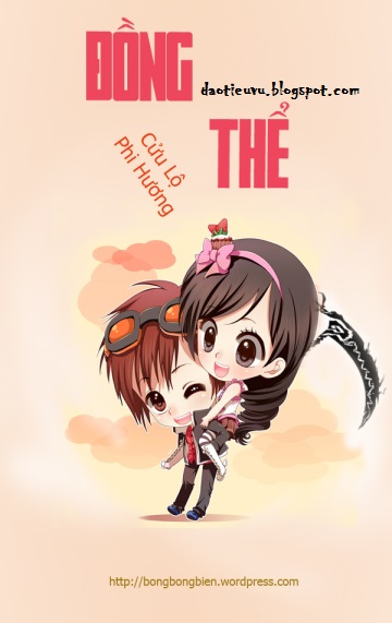 ebook-dong-the-full-prc-pdf-epub