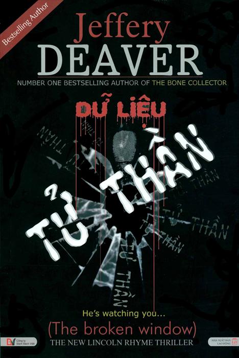 ebook-du-lieu-tu-than-prc-pdf-epub