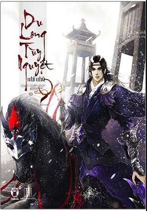 ebook-du-long-tuy-nguyet-full-prc-pdf-epub-azw3