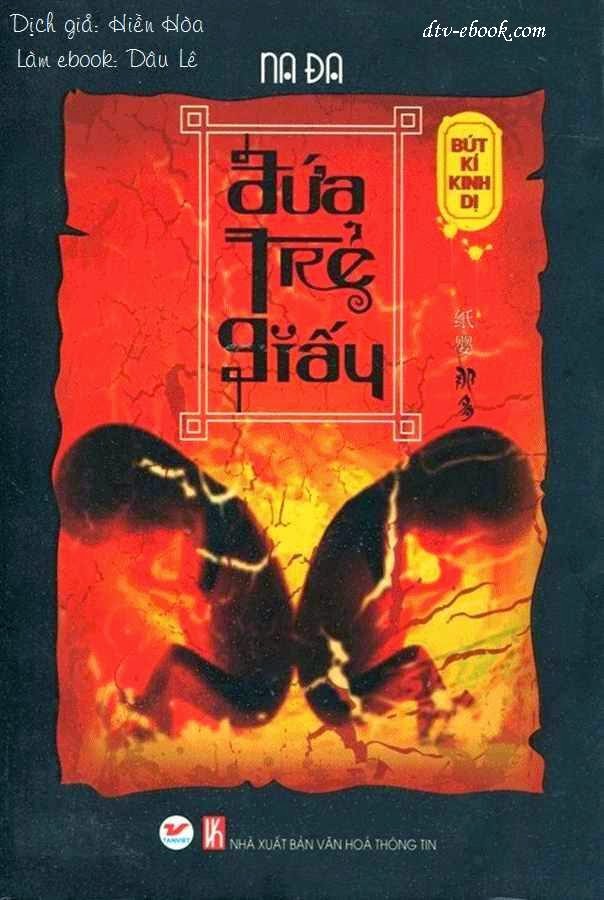 ebook-dua-tre-giay-prc-pdf-epub