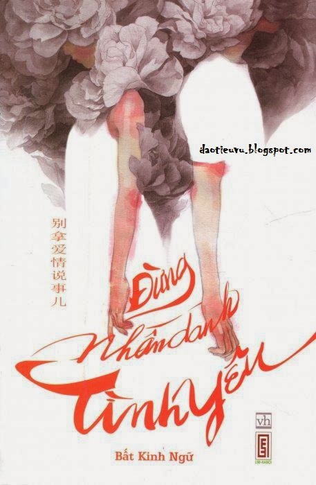 ebook-dung-nhan-danh-tinh-yeu-prc-pdf-epub