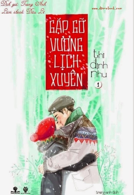 ebook-gap-go-lich-xuyen-prc-pdf-epub