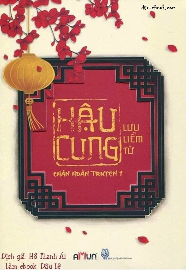 ebook-hau-cung-chan-hoan-truyen-prc-pdf-epub
