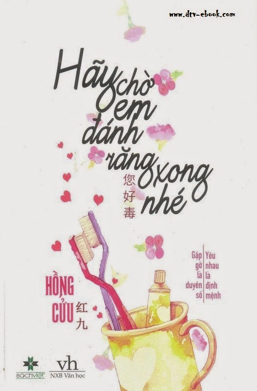 ebook-hay-cho-em-danh-rang-xong-nhe-full-prc-pdf-epub