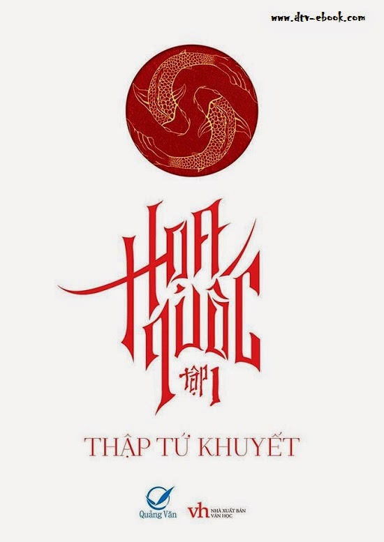 ebook-hoa-quoc-prc-pdf-epub