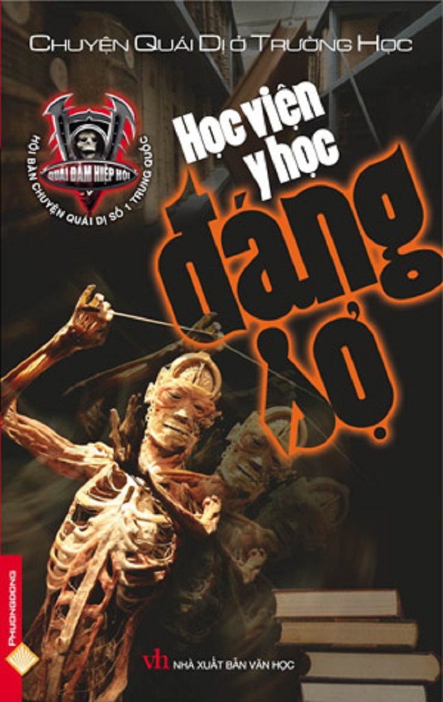 ebook-hoc-vien-y-hoc-dang-so-full-prc-pdf-epub-azw3