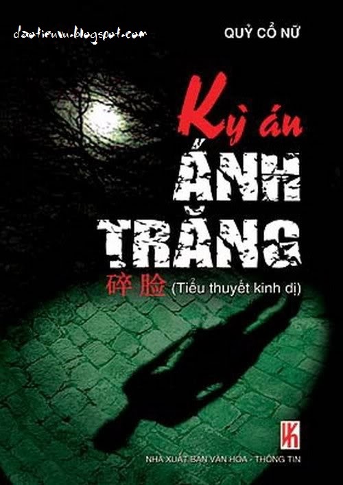 ebook-ky-an-anh-trang-prc-pdf-epub