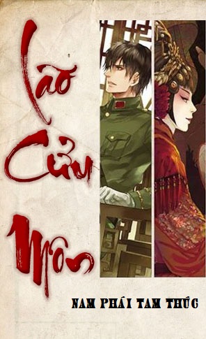 ebook-lao-cuu-mon-prc-pdf-epub
