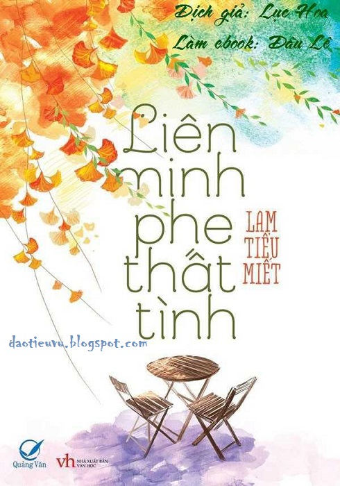 ebook-lien-minh-phe-that-tinh-prc-pdf-epub