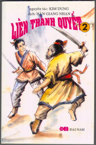 ebook-lien-thanh-quyet-full-prc-pdf-epub-azw3