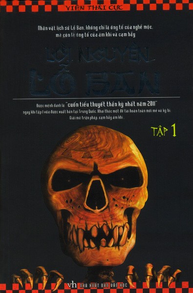 ebook-loi-nguyen-lo-ban-tap-1-prc-pdf-epub