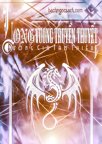 ebook-long-vuong-truyen-thuyet-full-prc-pdf-epub-azw3