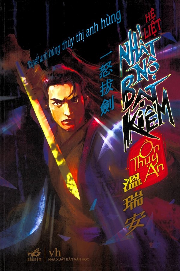 ebook-luan-anh-hung-nhat-no-bat-kiem-full-prc-pdf-epub-azw3