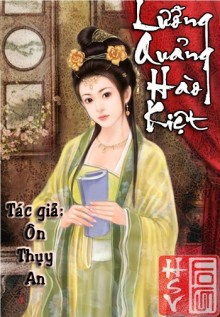ebook-luong-quang-hao-kiet-prc-pdf-epub