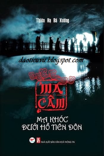 ebook-ma-cam-tap-1-ma-khoc-duoi-ho-tien-don-full-prc-pdf-epub