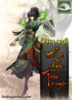 ebook-ma-thien-ky-tien-truyen-full-prc-pdf-epub