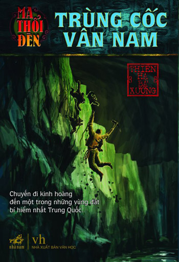 ebook-ma-thoi-den-tap-3-prc-pdf-epub
