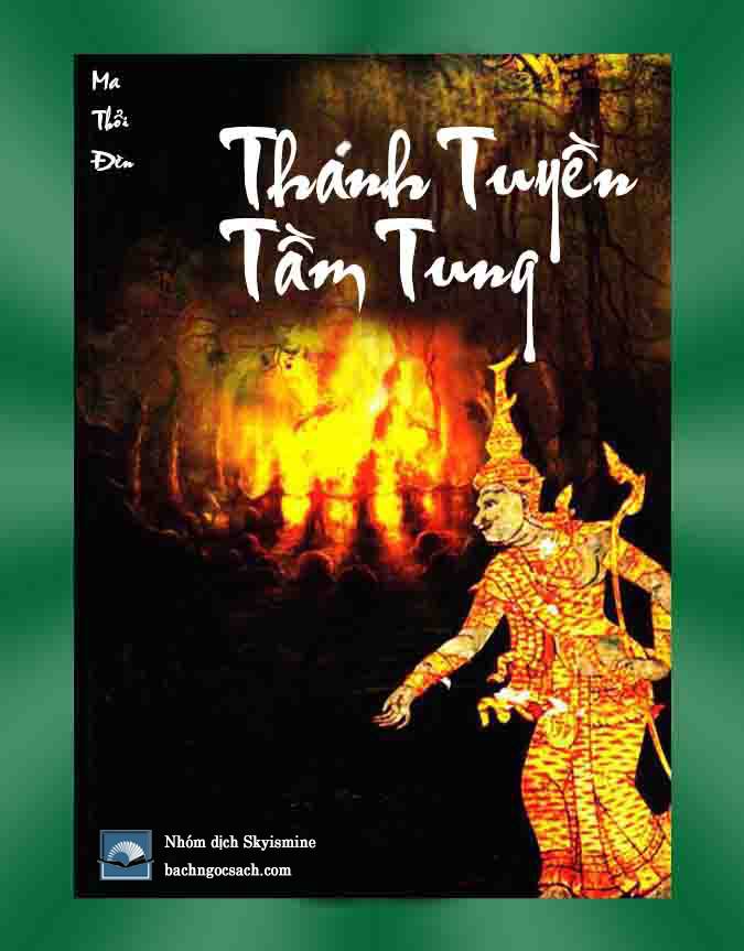 ebook-ma-thoi-den-thanh-tuyen-tam-tung-full-prc-pdf-epub-azw3