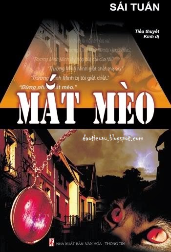 ebook-mat-meo-full-prc-pdf-epub