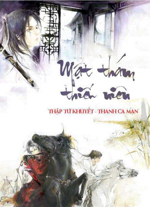 ebook-mat-tham-thieu-nien-prc-pdf-epub
